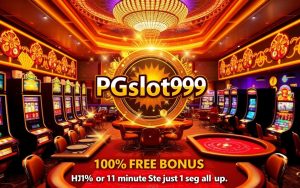 สมัครสมาชิก PGslot99
